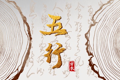 择吉日历|结婚择吉日|搬家择吉日