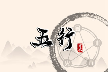 日历表2026年黄道吉日|日历2026年吉日|年日历查询