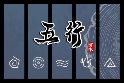 年老黄历黄道吉日,年黄道吉日,黄历年黄道吉日